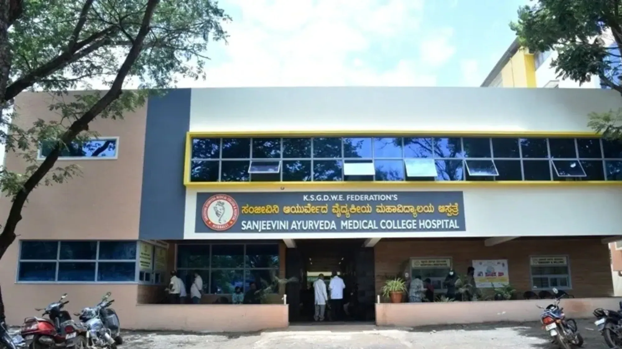 Sanjeevini Ayurveda Medical College campus