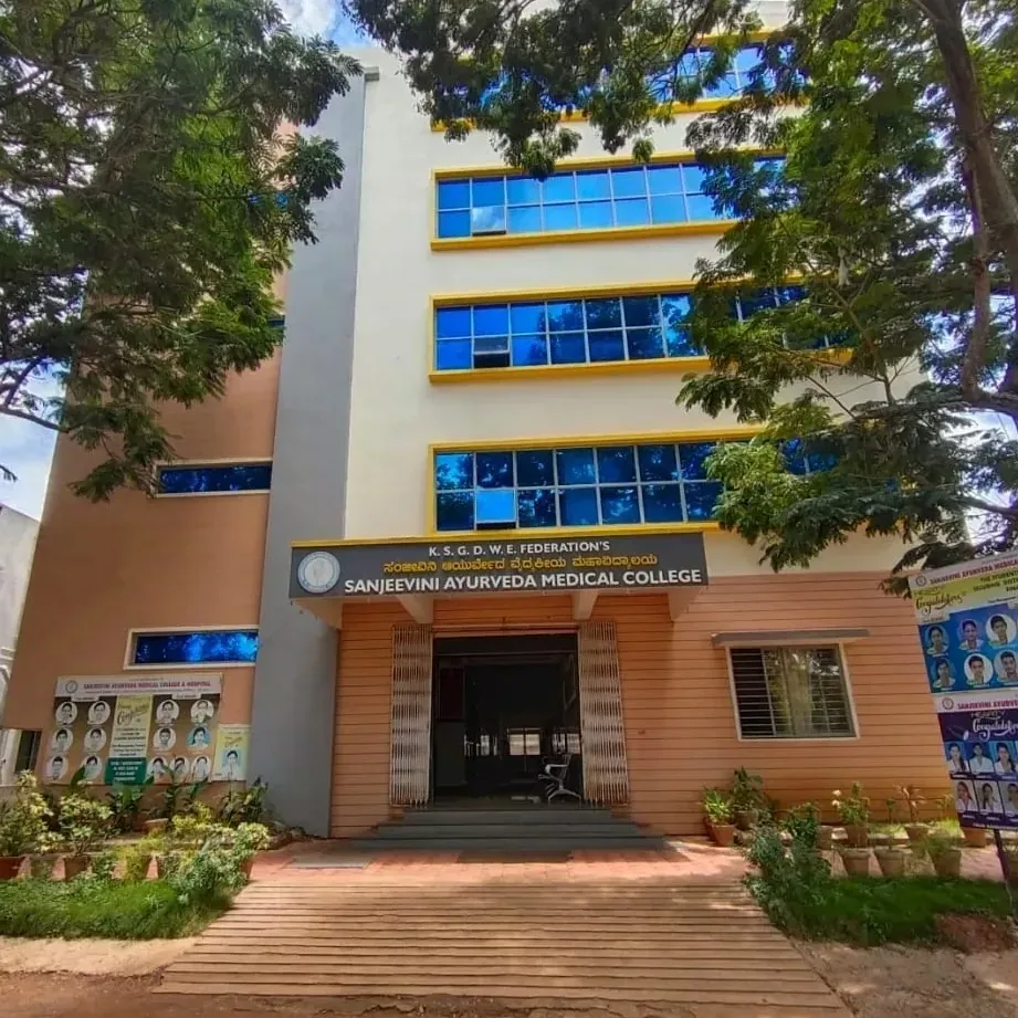 Sanjeevini Ayurveda Medical College building