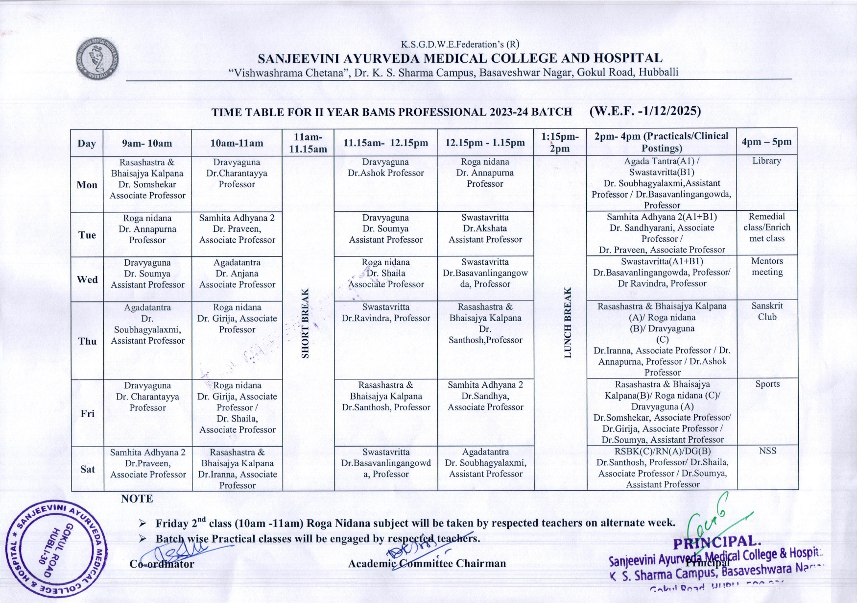 2nd Phase Professional Senior_0001 (1)_page-0001