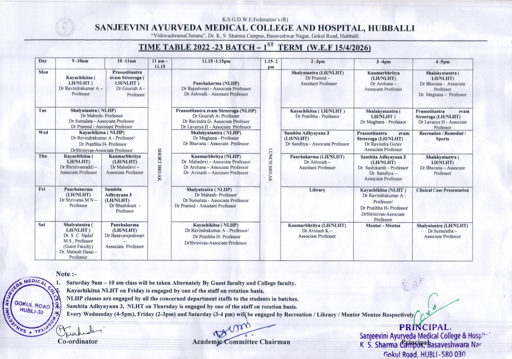 3rd Phase Professional Junior_0001 (2)_page-0001