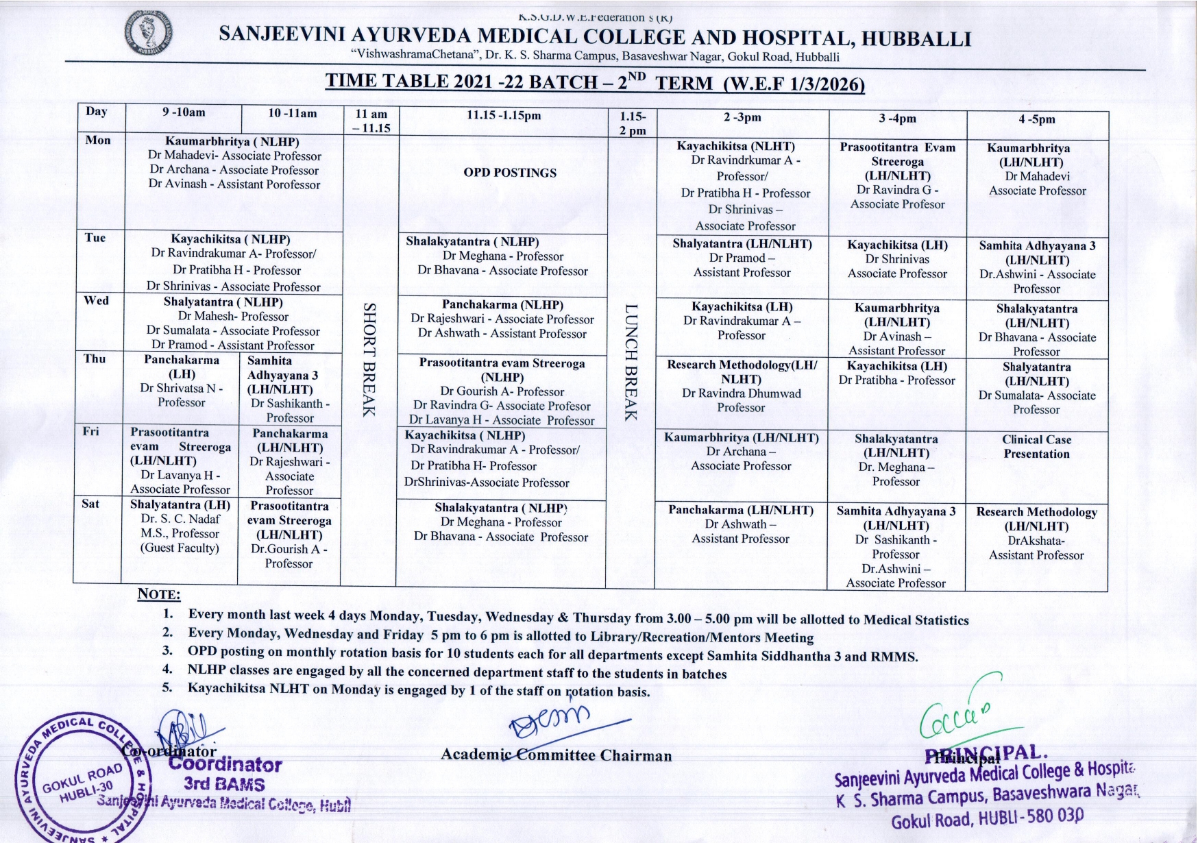 3rd Phase Professional Senior_0001_0001 (1)_page-0001