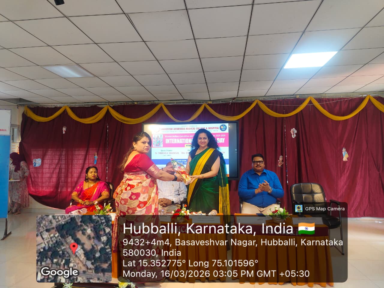 CELEBRATION OF INTERNATIONAL WOMENS DAY WITH GUEST LECTURER BY MRS DEEPALI GOTADKI 16 MARCH 26 (3) (1)