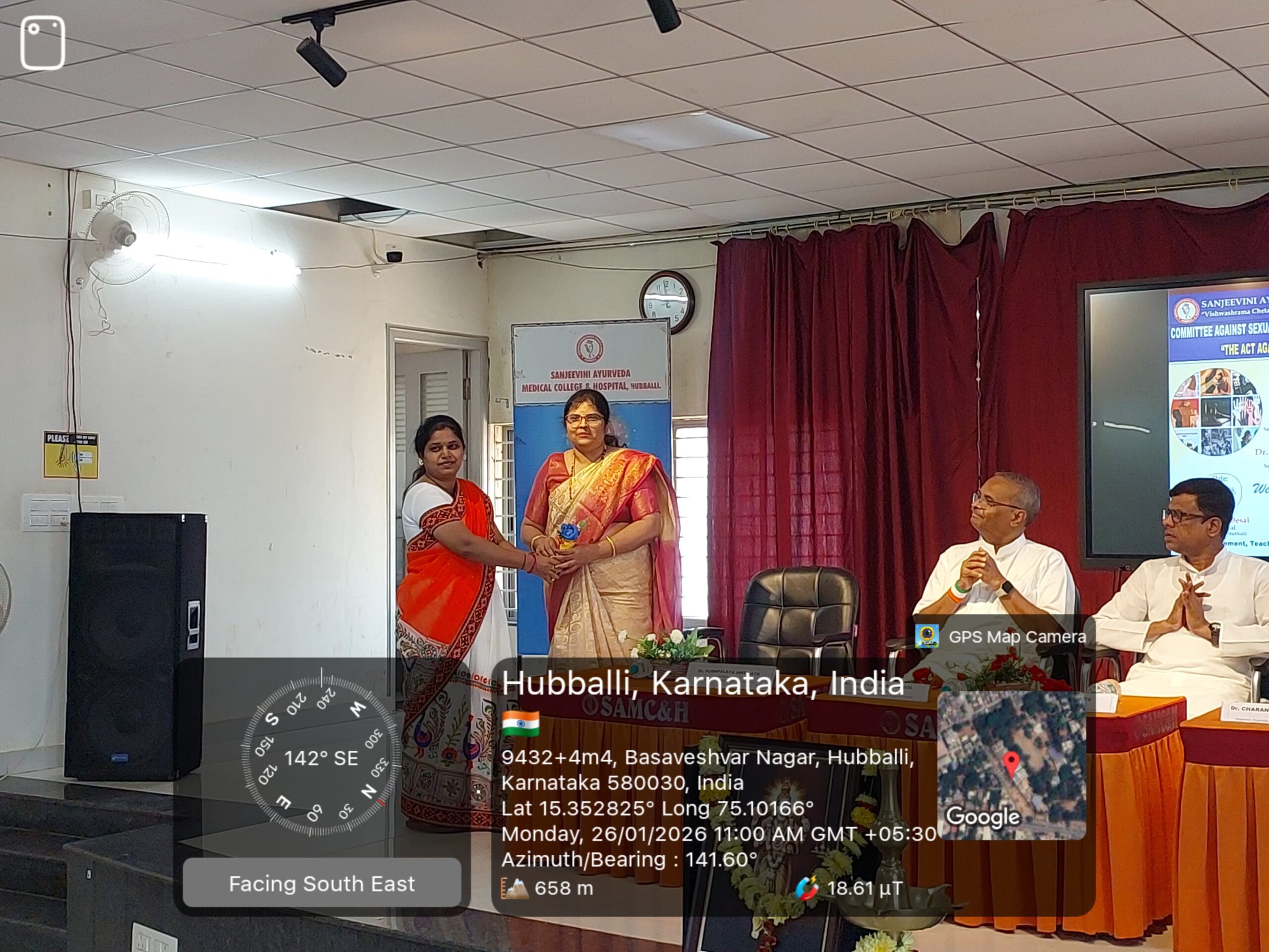 GUEST LETURE ON -THE AGAINEST SEXUAL HARASSMENT AT WORKING PLACE BY DR VIJAY MURABANDE 26 JAN 26 (2) (1)