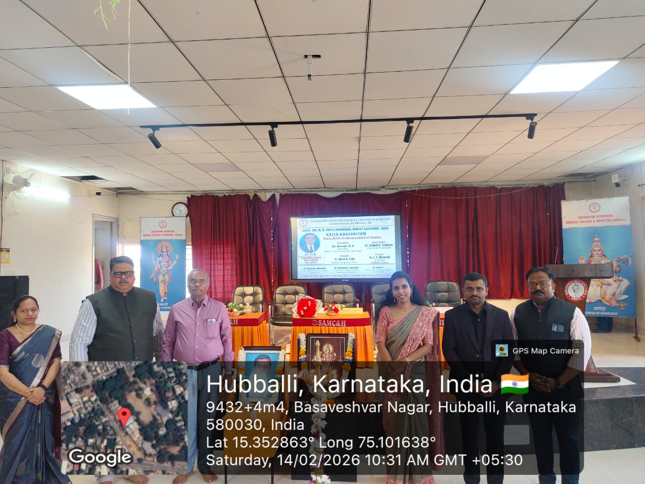 KRIYA KOUSHALYAM PROGRAM ON OJAS AS THE SUBSTRATE OF VITALITY BY DR RESHMI B G ON 14 FEB 26 (1)