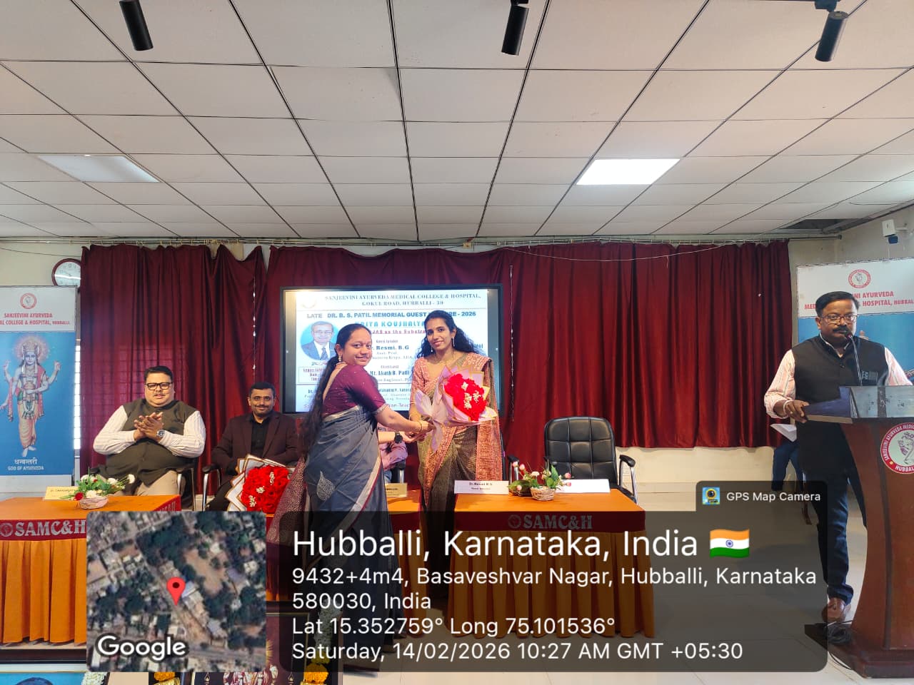 KRIYA KOUSHALYAM PROGRAM ON OJAS AS THE SUBSTRATE OF VITALITY BY DR RESHMI B G ON 14 FEB 26 (2)