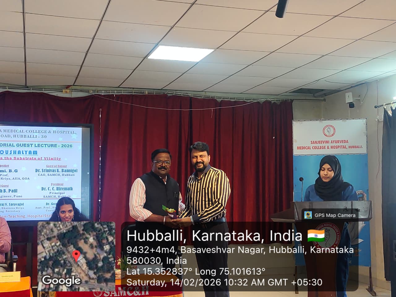 KRIYA KOUSHALYAM PROGRAM ON OJAS AS THE SUBSTRATE OF VITALITY BY DR RESHMI B G ON 14 FEB 26 (3)