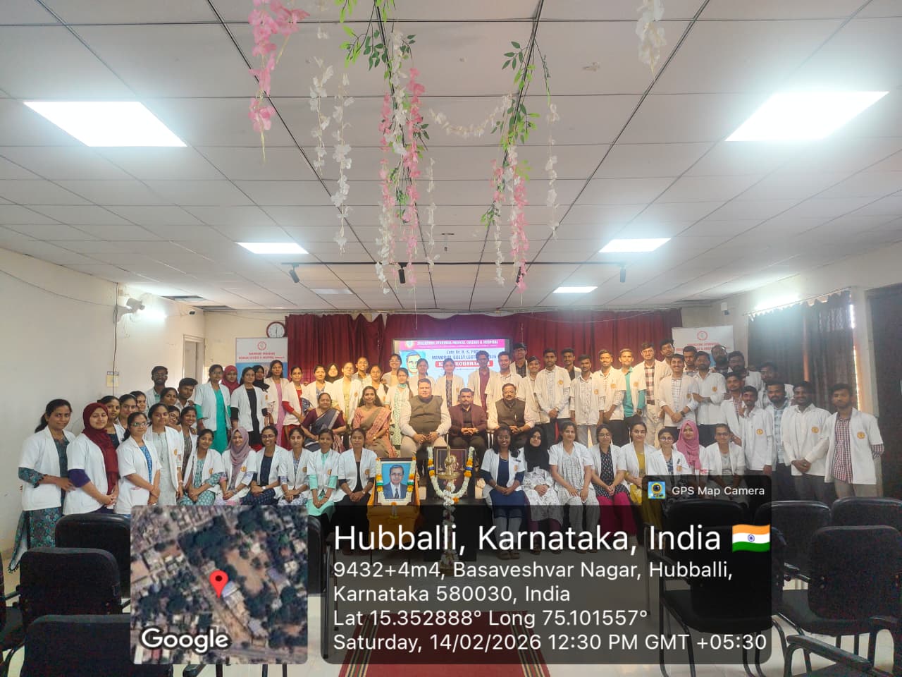 KRIYA KOUSHALYAM PROGRAM ON OJAS AS THE SUBSTRATE OF VITALITY BY DR RESHMI B G ON 14 FEB 26 (5) (1)