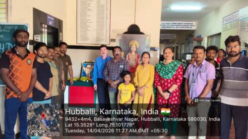 CELEBRATION OF AMBEDKAR JAYANTI ON 14 APRIL 26