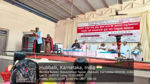 INAGURAL-FUNCTION-OF-BANNIGOL-SIR-ACADEMY-OF-AYURVEDIC-SCIENCE-AND-CELEBRATION-OF-INTERNA